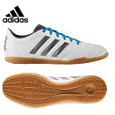 アディダス adidasフットサル シューズ インドア用 メンズ パティークグローロ 16.2 IN KDX75