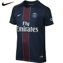 ナイキ NIKEサッカーレプリカシャツ ジュニア2016/17 パリ サンジェルマン スタジアム ホーム777068-411