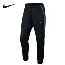 ナイキ NIKE トレーニングパンツ メンズ DRI-FIT エピック パンツ800184-010