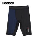 リーボック Reebok コンプレッション インナー メンズ ショートタイツ ワンシリーズ LT Comp ハーフタイツLCF36