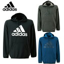 【クリアランス】 アディダス adidas ウォームアップウェア パーカー メンズ ESSENTIALS ライトフードスウェットBV954