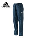 アディダス adidasスポーツウェア ジュニアエッセンシャルズ ウインドブレーカーパンツ 裏起毛BVA34