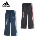 【クリアランス】 アディダス adidasエッセンシャルズ ウインドブレーカー パンツ 裏起毛 ジュニアBVA28