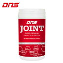【8000円以上でクーポン利用可 2/15 0:00〜2/17 23:59まで】 DNS ジョイントスーパー