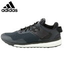 【ヒマラヤ限定】 アディダス adidasランニングシューズ メンズresponse boost 3 レスポンス ブースト 3BA8336マラソンシューズ ジョギング ランシュー クッション重視