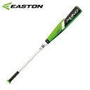 イーストン EASTON野球 軟式バット 一般金属バットMAKO TORQNA16MKT