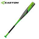 イーストン EASTON野球 少年軟式バット>少年軟式用金属バットS3NY16S3