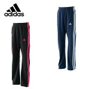 【8/20 20:00〜 4時間限定エントリーでポイント10倍】アディダス adidasトレーニングパンツ ジュニアトレパンツDME37 【KPN】 ジュニア