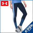 アンダーアーマー UNDER ARMOUR ロングタイツ レディース フェイバリットグラフィックレギングス 1300180
