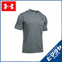 【8/20 20:00〜 4時間限定エントリーでポイント10倍】アンダーアーマー UNDER ARMOUR スポーツウェア 半袖 メンズ スレッドボーンサイロVネックTシャツ 1289587
