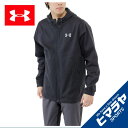 アンダーアーマー UNDER ARMOUR ウォームアップ パーカー メンズジャケット スプリングスワケット 1289694
