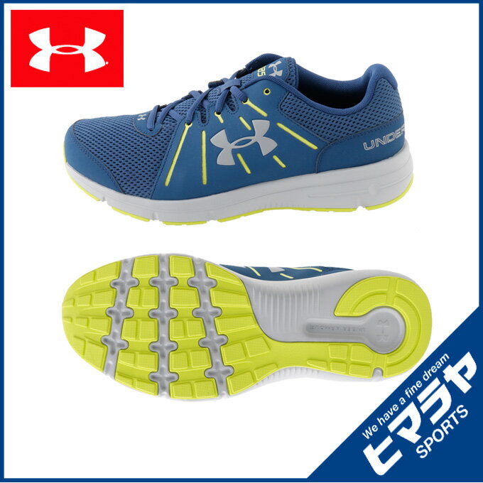 アンダーアーマー UNDER ARMOUR ランニングシューズ クッション重視 メンズ ダッシュ2 4E SYN 1297556