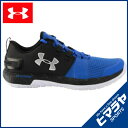 アンダーアーマー UNDER ARMOUR ランニ