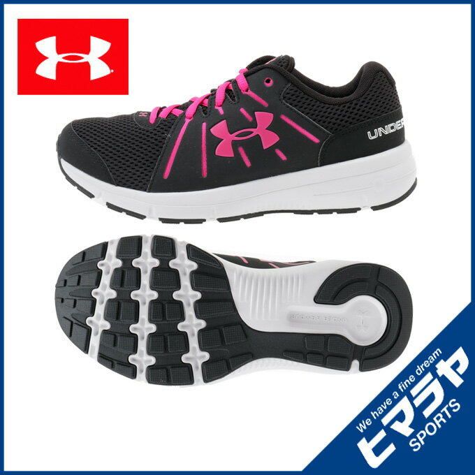アンダーアーマー UNDER ARMOUR ランニングシューズ クッション重視 レディース DASH RN J 1297559