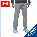 アンダーアーマー UNDER ARMOUR スウェットパンツ メンズ テックテリーパンツ トレーニングロングパンツ MEN 1293939