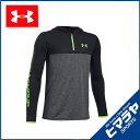 アンダーアーマー UNDER ARMOUR スポーツウェア 長袖 ジュニア スレッドボーン1/4ジップフーディー トレーニング パーカー BOYS 1289993