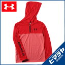 アンダーアーマー UNDER ARMOUR スポーツウェア 長袖 ジュニア スレッドボーン1/4ジップフーディー トレーニング パーカー BOYS 1289993