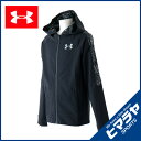 アンダーアーマー UNDER ARMOUR ウインドブレーカージャケット ジュニア ストレッチウーブンフルジップフーディー 1291617-001