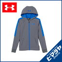 アンダーアーマー UNDER ARMOUR ウインドブレーカージャケット ジュニア ストレッチウーブンフルジップフーディー 1291617