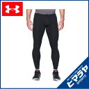 アンダーアーマー UNDER ARMOUR 機能イ