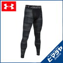 アンダーアーマー UNDER ARMOUR インナ