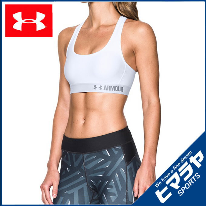 アンダーアーマー UNDER ARMOUR スポーツブラ ブラトップ レディース CROSS-BACK PADDED WCM3332