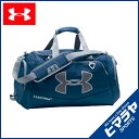 アンダーアーマー UNDER ARMOUR ダッフルバッグ ストームアンディナイアブルMDダッフル2 1263967