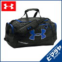 アンダーアーマー UNDER ARMOUR ダッフルバッグ ストームアンディナイアブルSMダッフル2 1263969