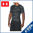 アンダーアーマー UNDER ARMOUR ゴルフ インナーウェア メンズ ヒートギアアーマープリントコンプレッションSS 1257477