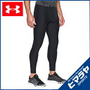 アンダーアーマー UNDER ARMOUR ゴルフ インナーウェア メンズ br ヒートギアアーマー2.0コンプレッションレギングス 1289577