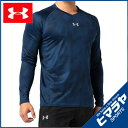 【8/20 20:00〜 4時間限定エントリーでポイント10倍】アンダーアーマー UNDER ARMOUR ゴルフ インナーウェア長袖 メンズ ヒートギアアーマーフィッティドLS Vネックノベルティ 1295268