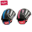 ローリングス Rawlings野球グローブローリングスゲーマーDPリミテッドGR6FGL56軟式グラブ 軟式 グローブ 一般オールラウンド