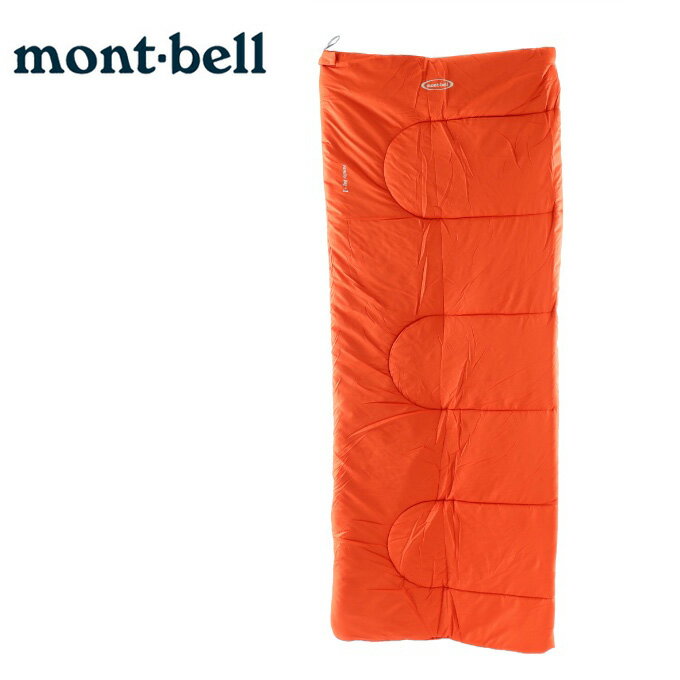 モンベル mont bell シュラフ 寝袋 封筒型 ファミリーバッグ #1 1121188