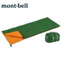 モンベル mont bell 封筒型シュラフ ファミリーバッグ #3 1121189