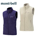 モンベル ( mont bell ) フリースベスト レディース クリマプラス200 ベスト Women's ウィメンズ 1106583