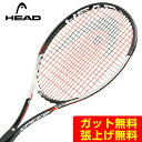 ¥Ø¥Ã¥É ¹Å¼°¥Æ¥Ë¥¹¥é¥±¥Ã¥È ¥¹¥Ô¡¼¥É¥×¥í SPEED PRO 231807 HEAD