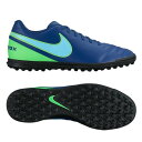 【クリアランス】 ナイキ NIKEサッカー トレーニングシューズ サッカーシューズ メンズティエンポ リオ III TF819237-443