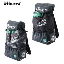 アスレタ ATHLETA サッカーバックパック2AT-486