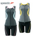 スピード speedo フィットネス水着 セパレート レディース フルジップセパレーツ SD57Z311