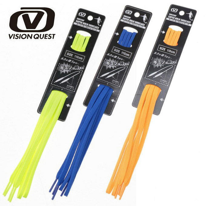 rWNGXg VISION QUEST TbJ[ V[[X X[p[z[hV[[X 110cm VQ540505F01-110