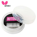 バタフライ Butterfly卓球 メンテナンス用品クリーン...