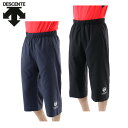 デサント DESCENTE スポーツウェア パンツ ズボン ボトムス ハーフパンツ メンズ ストレッチ3/4パンツ DOR-C8411【KPN】 MENS