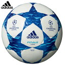 アディダス adidasサッカーボール4号球 小学校用 ジュニアフィナーレ ラブプロAF4834WB