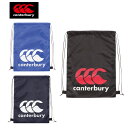 カンタベリー CANTERBURYバッグ ナップザックMULTI PACK マルチ パックAB06354