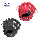 ミズノ MIZUNO野球 少年軟式グラブワイルドキッズ 少年軟式1AJGY16900ジュニア 少年 軟式 軟式グローブ グローブ 子供用 幼児用 オールラウンド