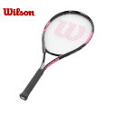 ウイルソン Wilson 硬式テニスラケット 張り上げ済 レディース ホープ 113 WRT314300