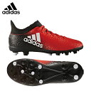 アディダス adidas サッカー スパイク ジュニア 子供エックス 16.3 ジャパン HG JKCD36 BB5704
