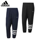 【8/20 20:00〜 4時間限定エントリーでポイント10倍】アディダス adidas スウェットパンツ レディース CC デニムスウェットクロップドパンツ W DKK25