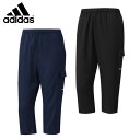 アディダス adidas クロップドパンツ レディース HM FC クロス7分丈パンツ W DKK09
