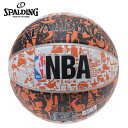 スポルディング SPALDING バスケットボール 5号球 ...